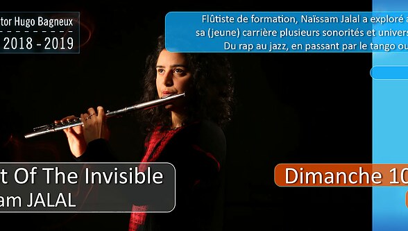 Boucle d'informations en salle de cinéma